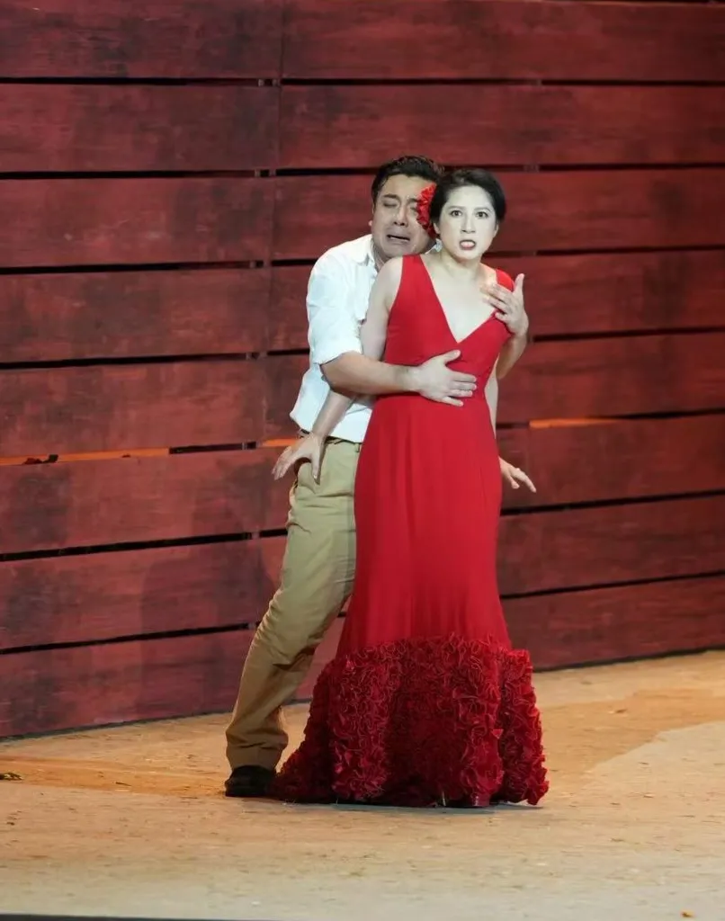 Carmen