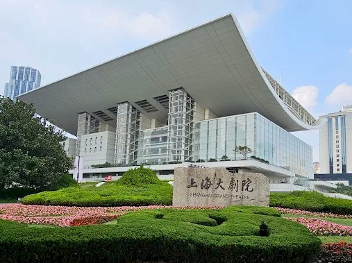 Shanghai Grand Opera